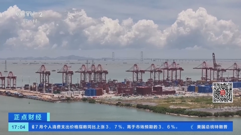 正点财经 《正点财经》 20260827 17:00