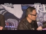 中国电影报道 《中国电影报道》 20130325