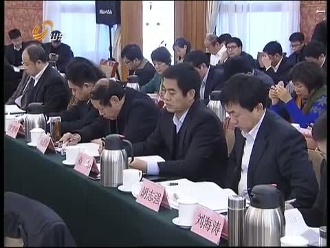 山东新闻联播 《山东新闻联播》 20150204