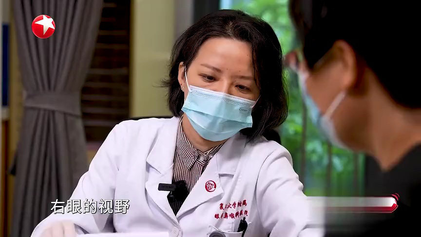 名医话养生 快闪医院——高度近视会有哪些潜在风险