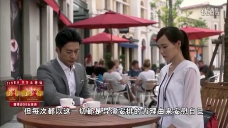萝莉侃剧 痴情男女必备神剧《何以笙箫默》 63