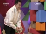 英雄出少年 《英雄出少年》 20160515