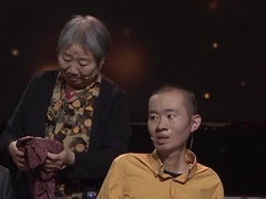 谢谢你来了2023 吕妈妈的笑
