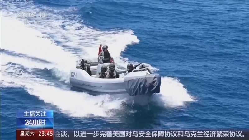 24小时 《24小时》 20260117