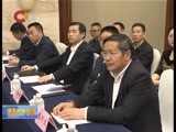 重庆新闻联播 《重庆新闻联播》 20160421