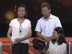 谢谢你来了2023 妈妈背我上大学