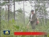新闻联播 《新闻联播》 20120927 19:00