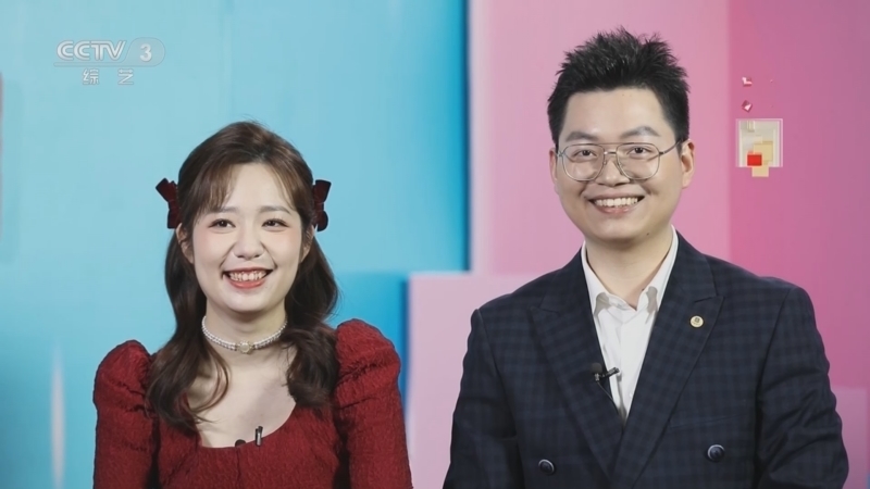 向幸福出发 《向幸福出发》 20230407
