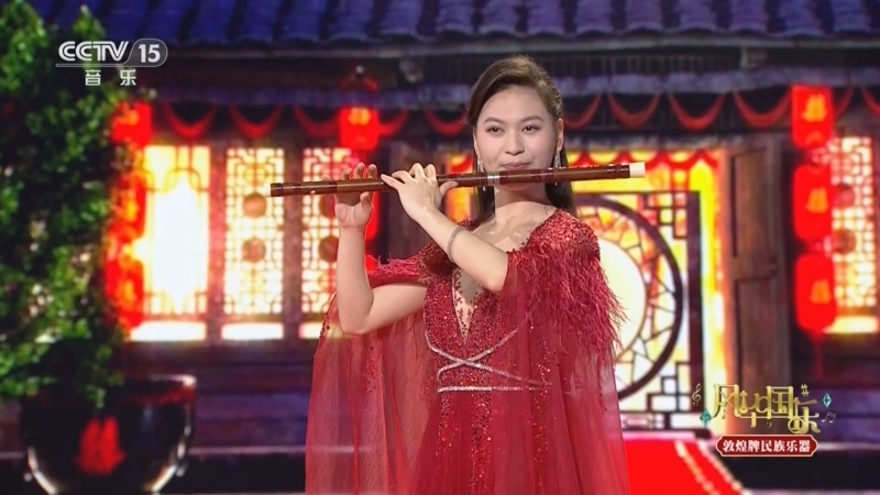 风华国乐 《风华国乐》 20250725