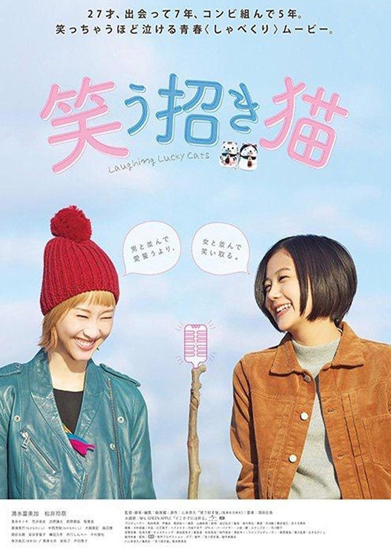 杨思敏1一5集国语版DVD