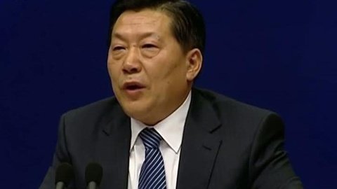 财经夜行线 沪港通准备工作已到最后阶段