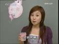 夕阳红 [夕阳红]切洋葱不流泪(2009.08.24)