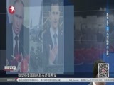 环球交叉点 《环球交叉点》 20151017