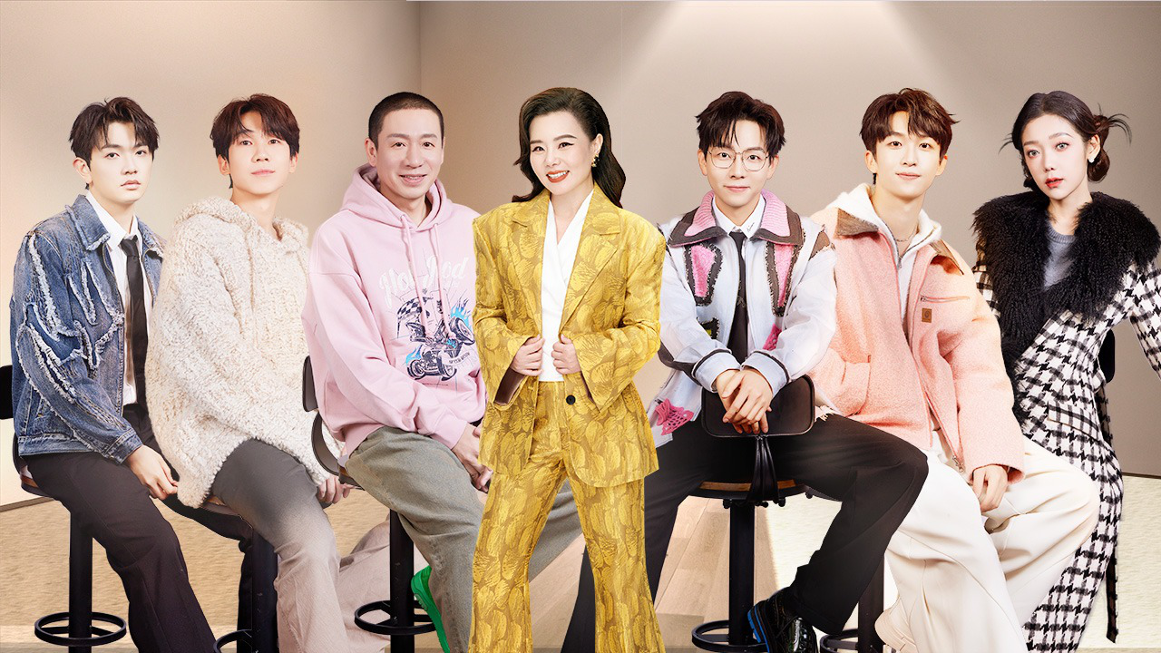 第5期：未见“黄子”人先闻“忐忑”声，快乐老家一起出发