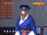 CCTV空中剧院 京剧 秦香莲 1-3