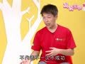 妈妈宝典第二季（精编版） 宝宝发展篇5：宝宝戒尿布注意事项王宏哲医师