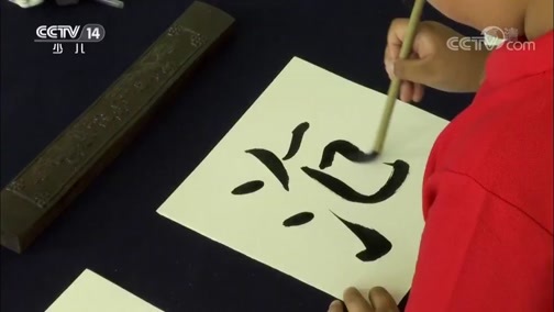 芝麻开门【央视】 《芝麻开门》 20181008 挑战大现场