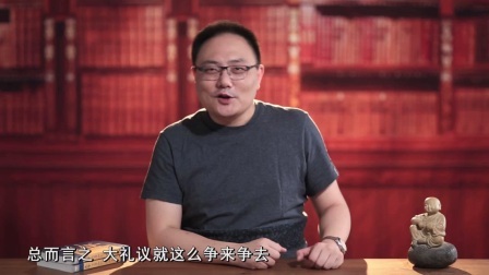 罗辑思维 权术表演家[罗辑思维]No.127