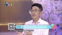 拜托了妈妈 蔡远航初当爸激动哆嗦