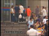 道德观察 道德观察（日播版） 2010年 第345期 突围的代价（上）