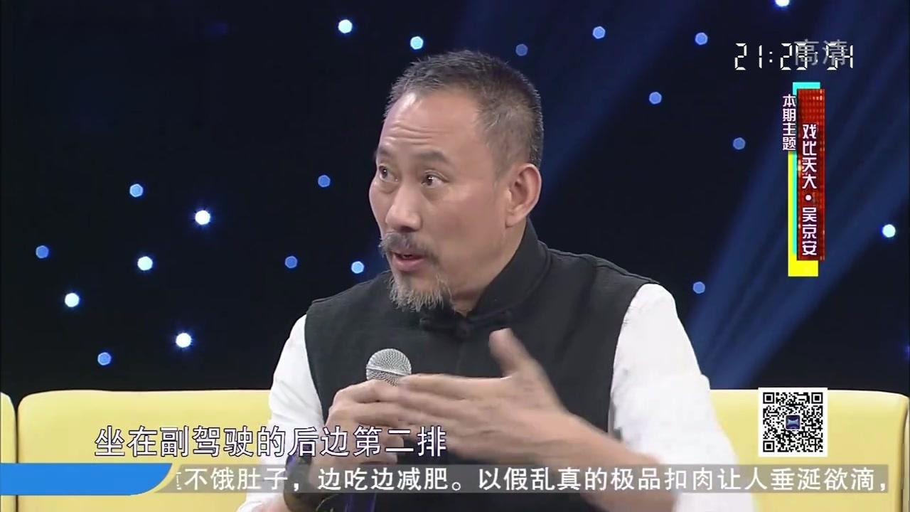 群英会 2017 群英会 2017 20170405