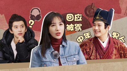 无限超越班 第二季 不无聊：李菲儿曝试戏经历随叫随到，朱梓骁称拍戏解压带货压力更大