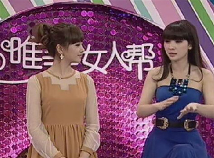 唯美女人帮 肌肤困扰选对面膜