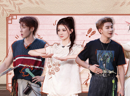 第8期：徐璐高瀚宇成rap担当