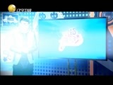 欢乐集结号 《欢乐集结号》 20151012