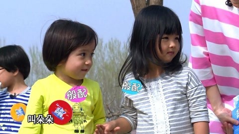 生而闪亮 韩国超萌正太来袭