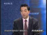 防务新观察 下一个反恐战场：也门？