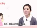 陈舒&middot;亲子课堂 哪些食物富含钙？