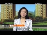 小区大事 《小区大事》 20150613 母亲给谁要房子