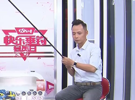 钓赛大事件 细硬峰轻鸿经典钓竿