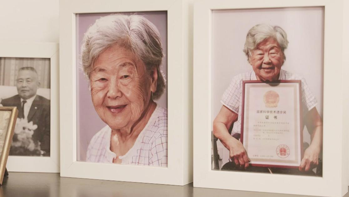 共和国医者 第20集