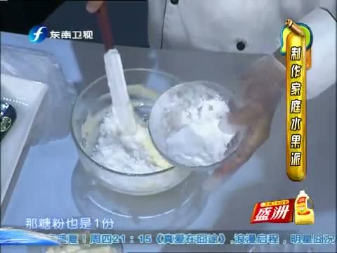 好好学习吧 《好好学习吧》 20140725