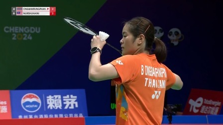 【全场回放】尤杯小组赛B组 泰国VS马来西亚 女单：布桑南2-0诺苏海妮