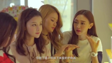 get韩妆秘籍 03