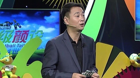 超级颜论 超级颜论世界杯第13期：三人型 行不行