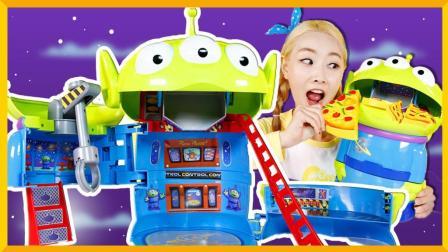 爱丽和故事 外星人披萨店