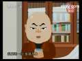 快乐驿站 男子汉大丈夫