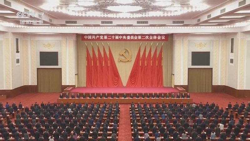 军事报道 《军事报道》 20230228