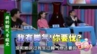 36.7℃明星听诊会 远离脚气困扰