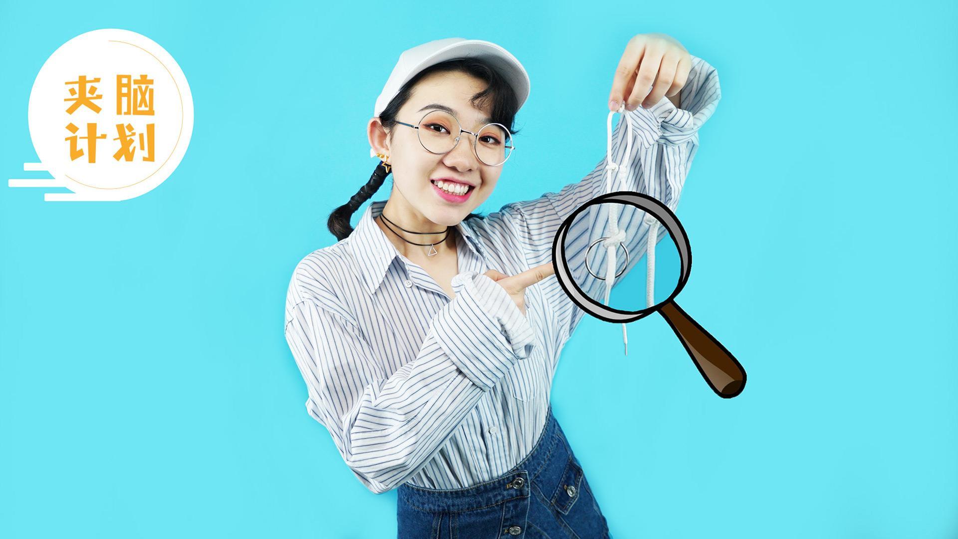 夹脑计划 DIY管道防堵神器！【夹脑计划】