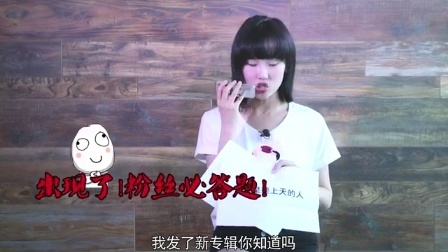 黄龄和薛之谦爆笑互怼