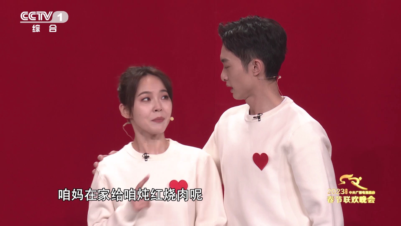 语言纯享：王宝强杨紫搭档演小品，岳云鹏台上变烧鸡