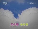 大风车 《大风车》 20160811