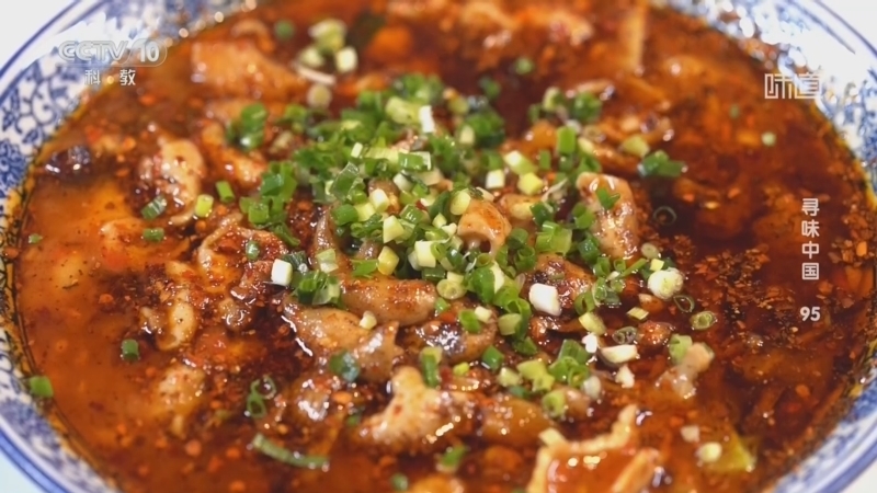 《味道》 20251221 寻味中国（95）