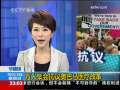 24小时 24小时 2009-09-13