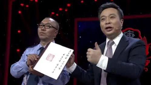 唐诗风云会 本期风云擂主 崔向阳